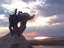 Евпатория