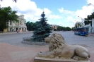 Евпатория